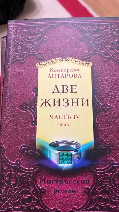 Книги разные.срочно. Оптом.