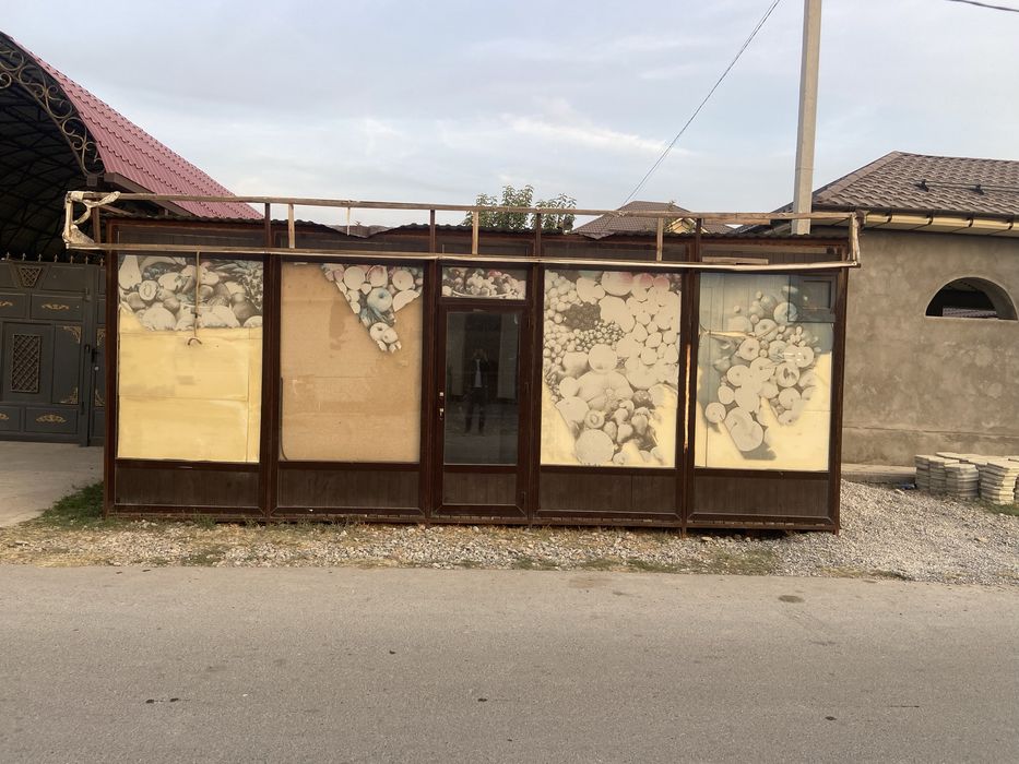 Продается овощной бутик