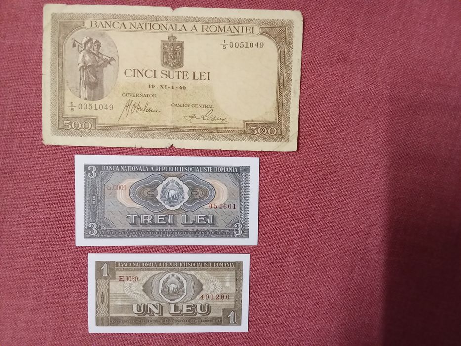 Bancnote românești vechi.