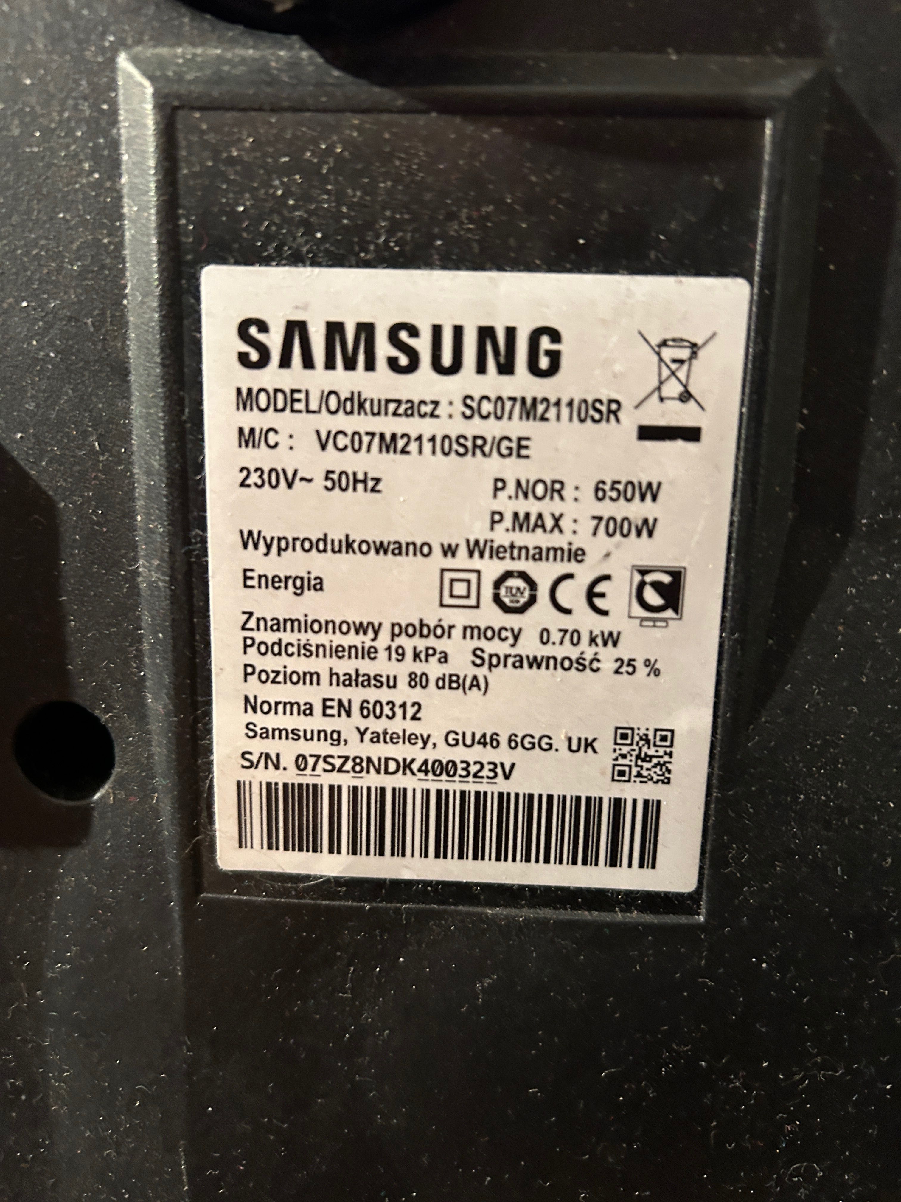 Прахосмукачка Samsung SC07M2110SR