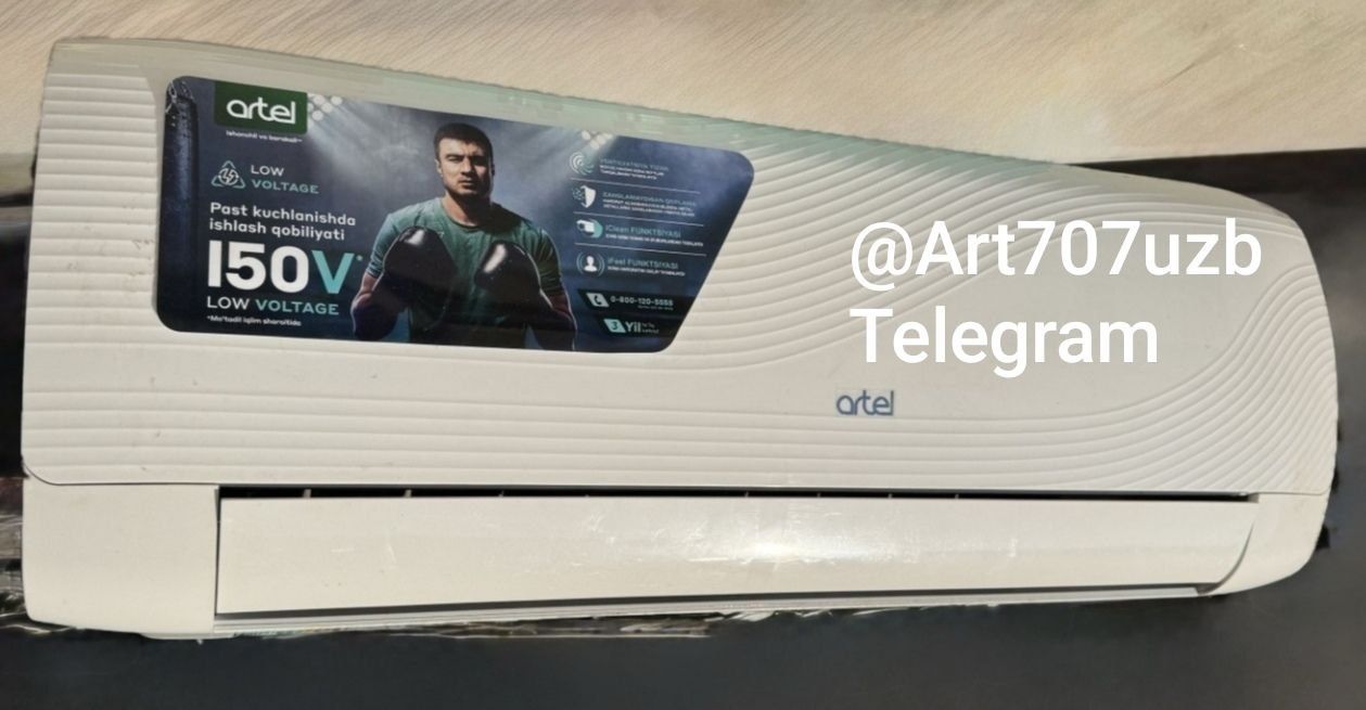 Кондиционер Artel. Арзон оn/off