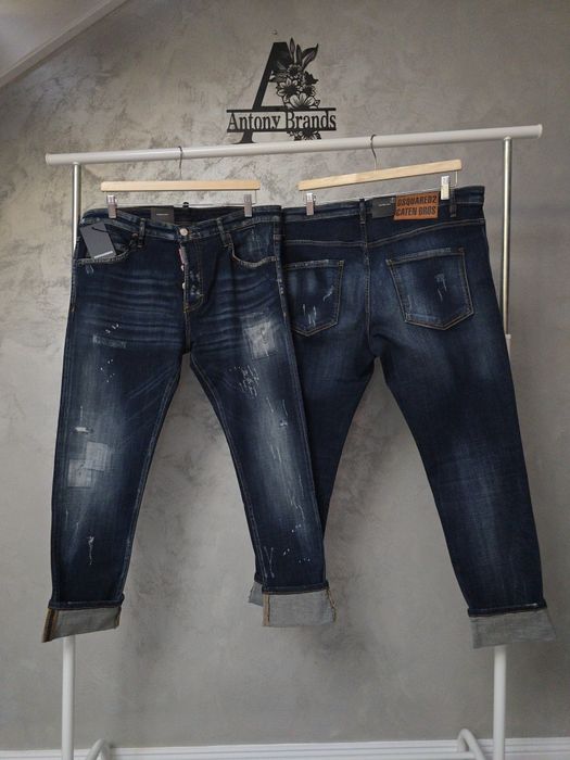 Blugi dsquared dsq barbati Calitate premium