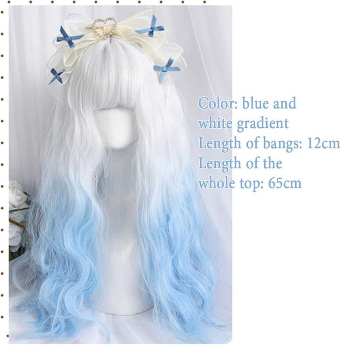 Чуплива аниме омбре перука бяла / синя