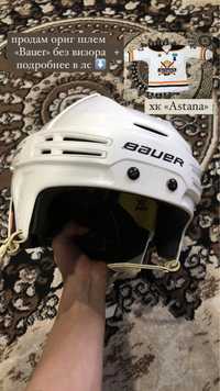 Продам хоккейный шлем Bauer