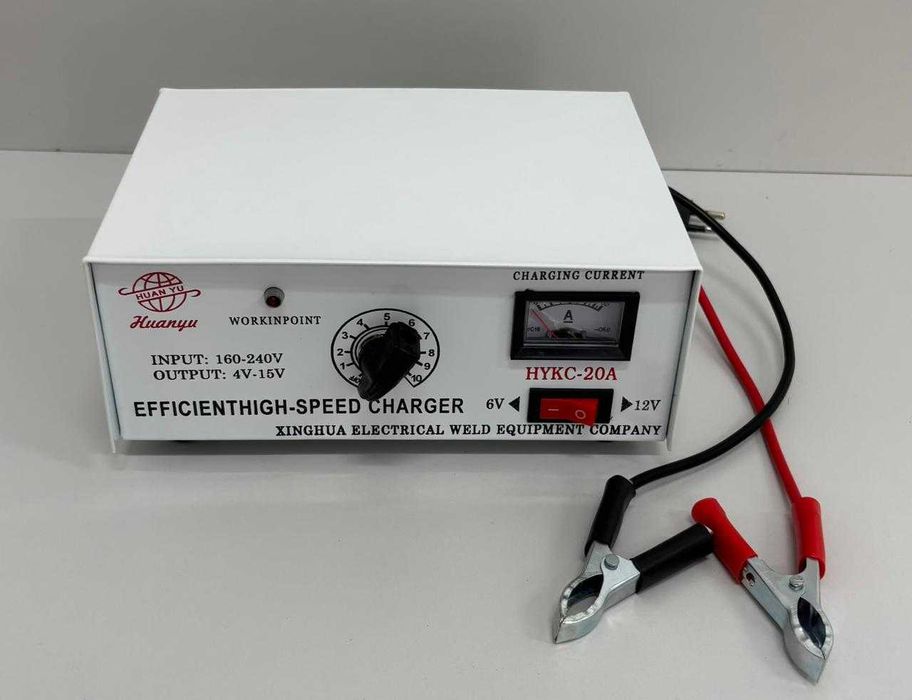 Зарядное устройство HYKC-20A