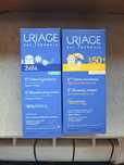 Козметика Uriage bebe-Юриаж-хидратиращ крем за лице/слънцезащитен крем