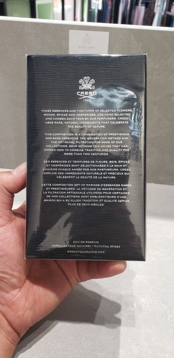 CREED Aventus Absolu Eau de Parfum