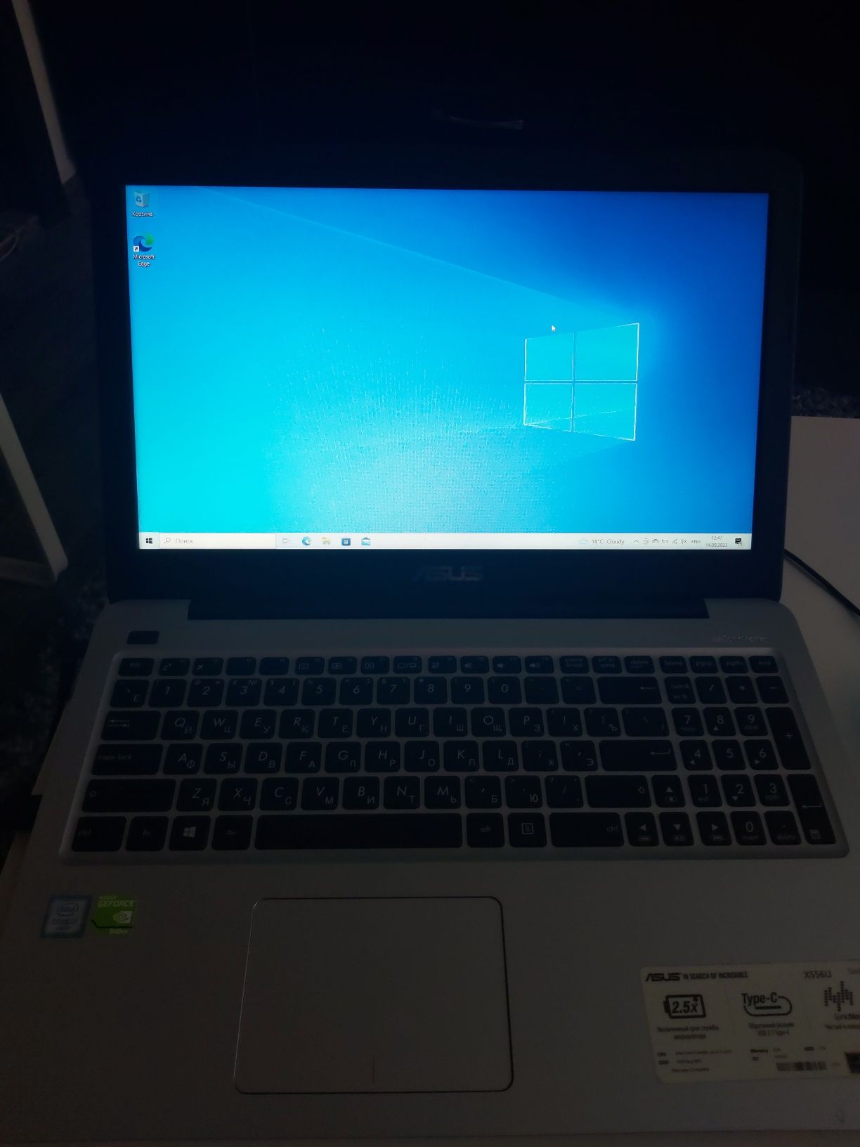 Asus x556u, 8gb ram, 2tb hdd, 500gb ssd