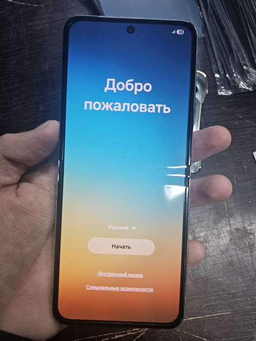 Samsung Flip 5 512 GB