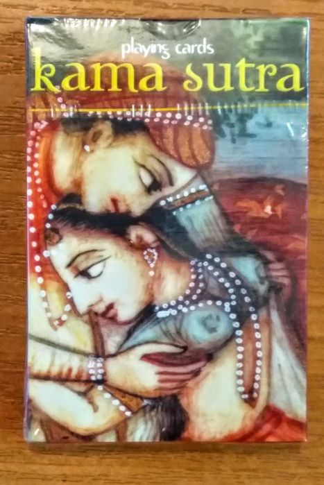 Джобен Спрасвочник КАМА СУТРА