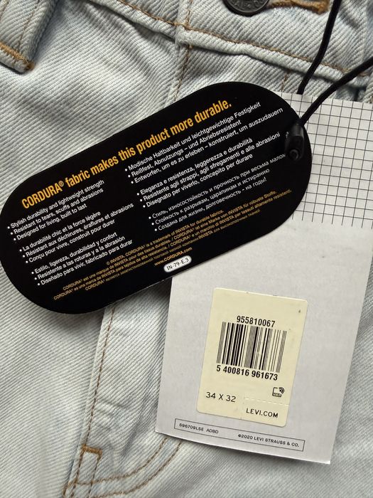 Blugi LEVIS 511 Strong Barbati | Marime 34 x 32 (Talie 88 cm)