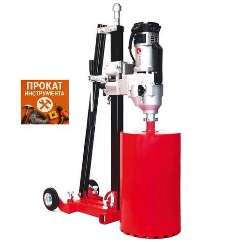 Аренда станок алмазный пылесос перфоратор дрель алмазка в Караганде