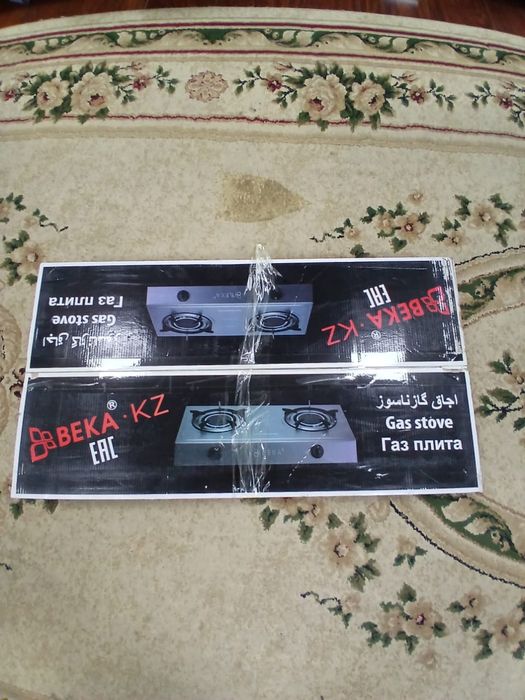 Газ плита новая 2 камфорная.