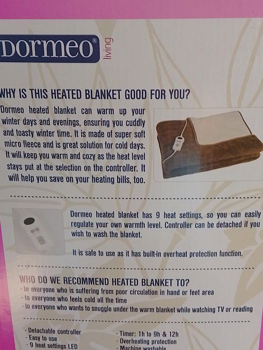 Електрическо одеало 130x200 см, от микрополар, 2 броя