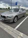 Bmw 730 Superb Ingrijita accept crypto Bord Digital