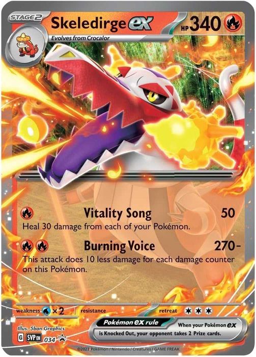 Pokémon Legends of Paldea Collector's Box от Miraidon TCG
