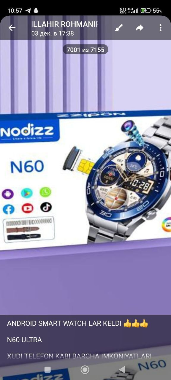 Smart Watch internet Tg You Tube simkarta Kameralari aylanadii