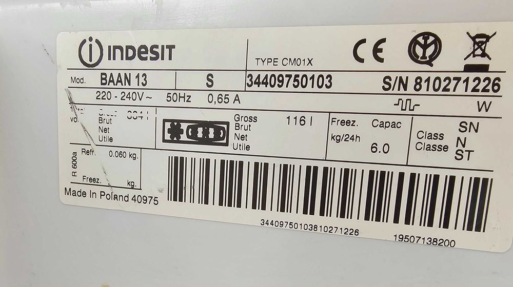 Хладилник с фризер Indesit