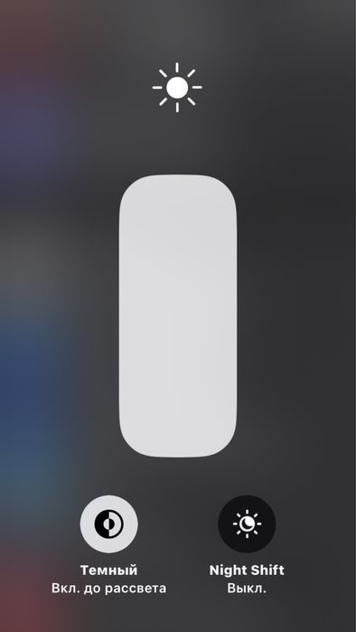 Iphone 8 srochna sotiladi