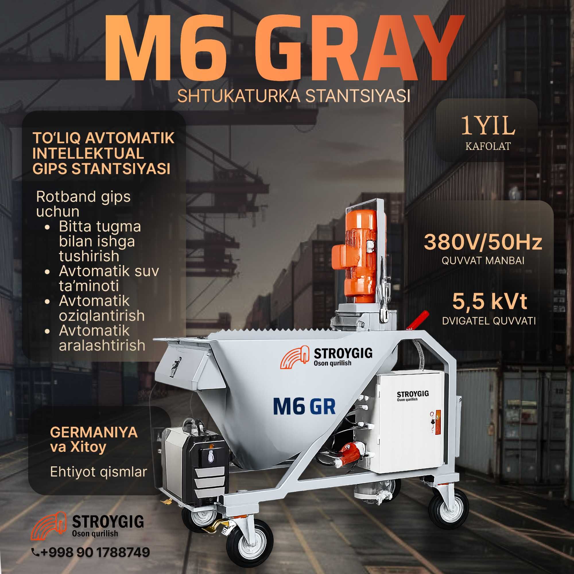 Штукатурка М6 Grey Rotband suvoq aparati