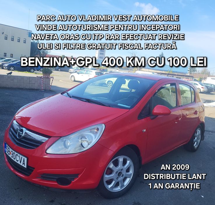 opel corsa D 1.3i 2009 CONSUM 100 lei/400 km fiscal 1 AN GARANTIE