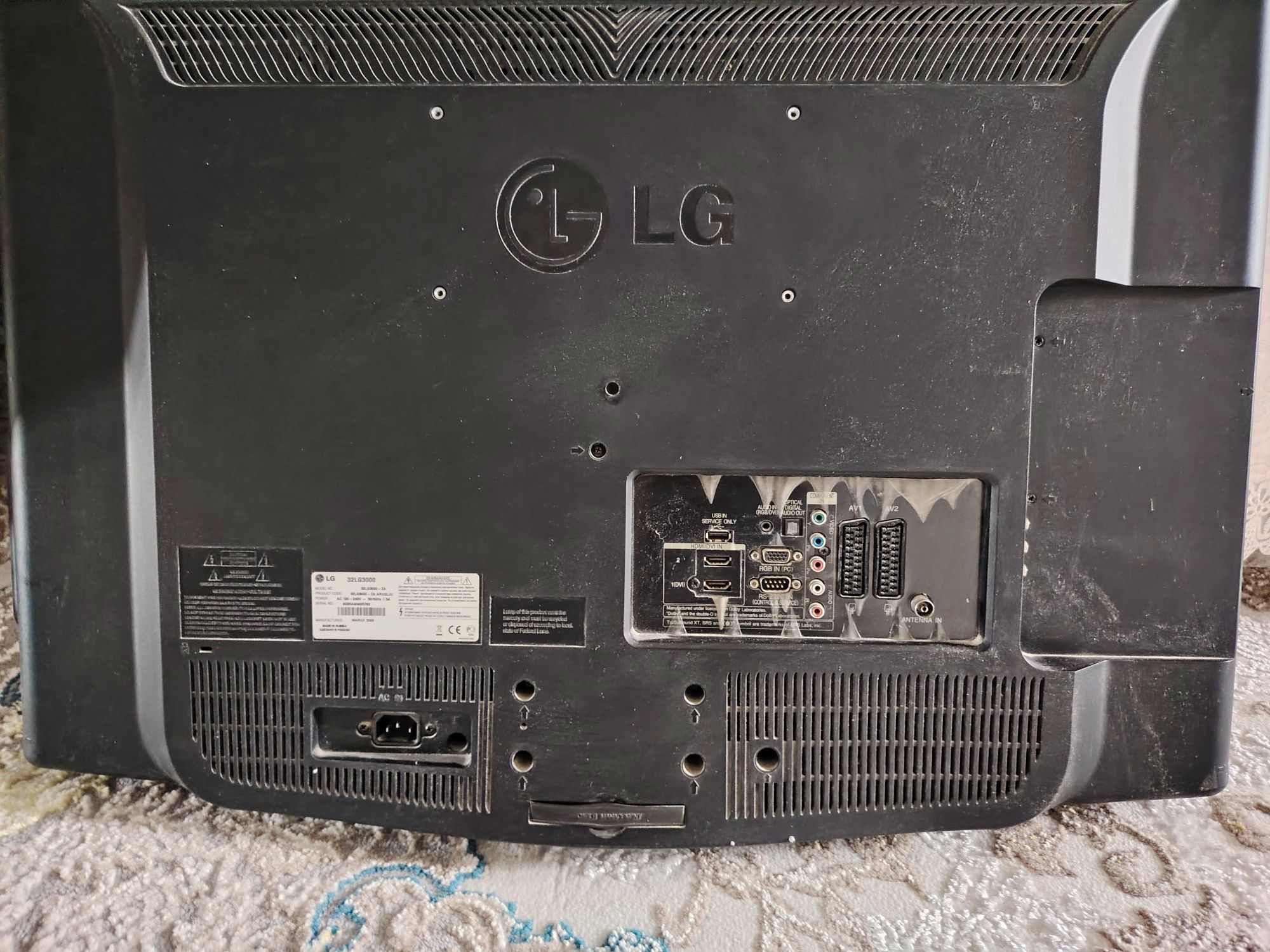 Теличизор LG интернетда ишлайдиган килинган