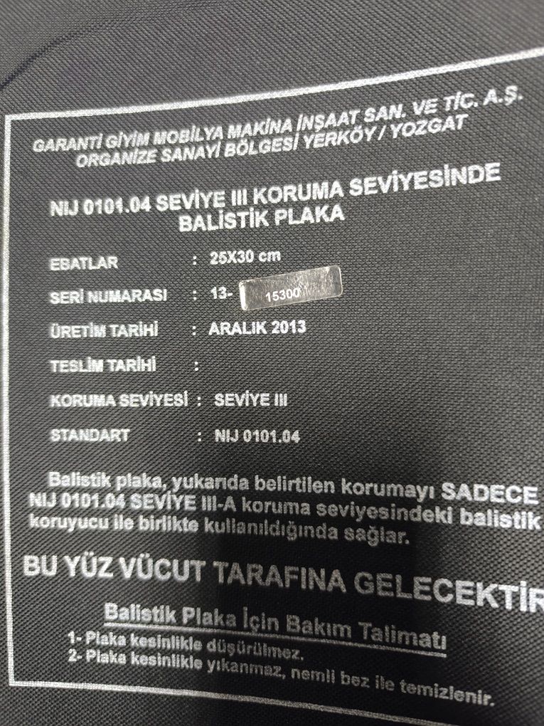 Бронеплочи клас 3