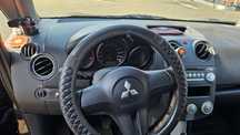 Mitsubishi Colt 1.5