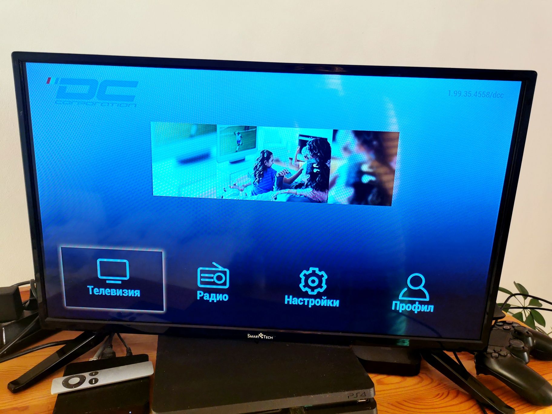 Телевизор Smart Tech 28" LED TV