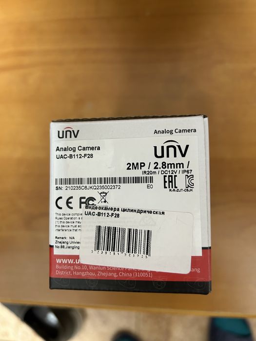 10 новых 2 МП аналоговых UNV видеокамер