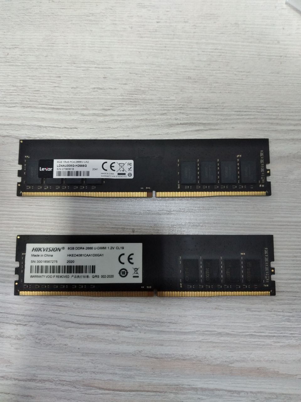 Lexar 16gb  2x8gb