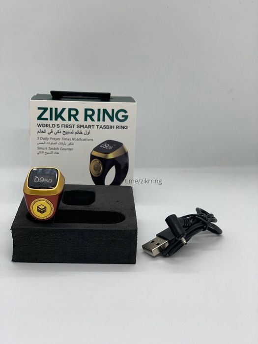 Zikr ring tasbehi