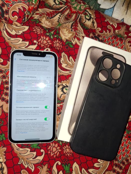 IPhone 15 pro корпус фунции XR
