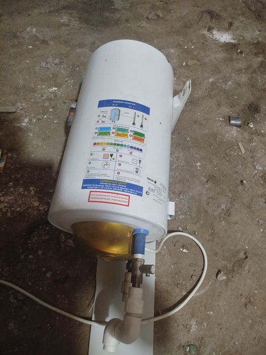 Аристон Аристон Аристон