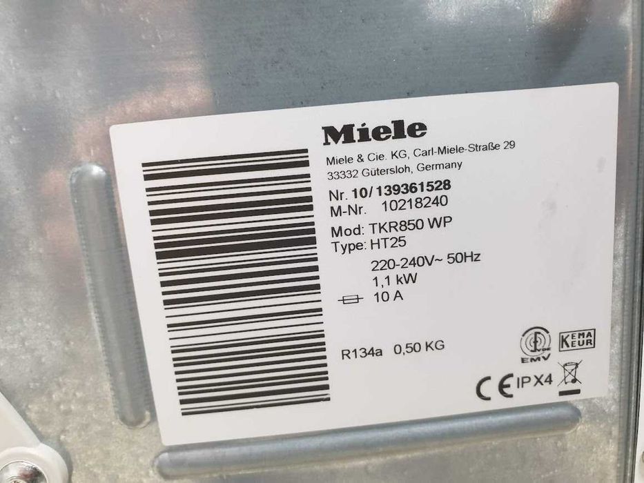 9кг Пара Miele Сушилня с термопомпа Миеле 12м Гаранция