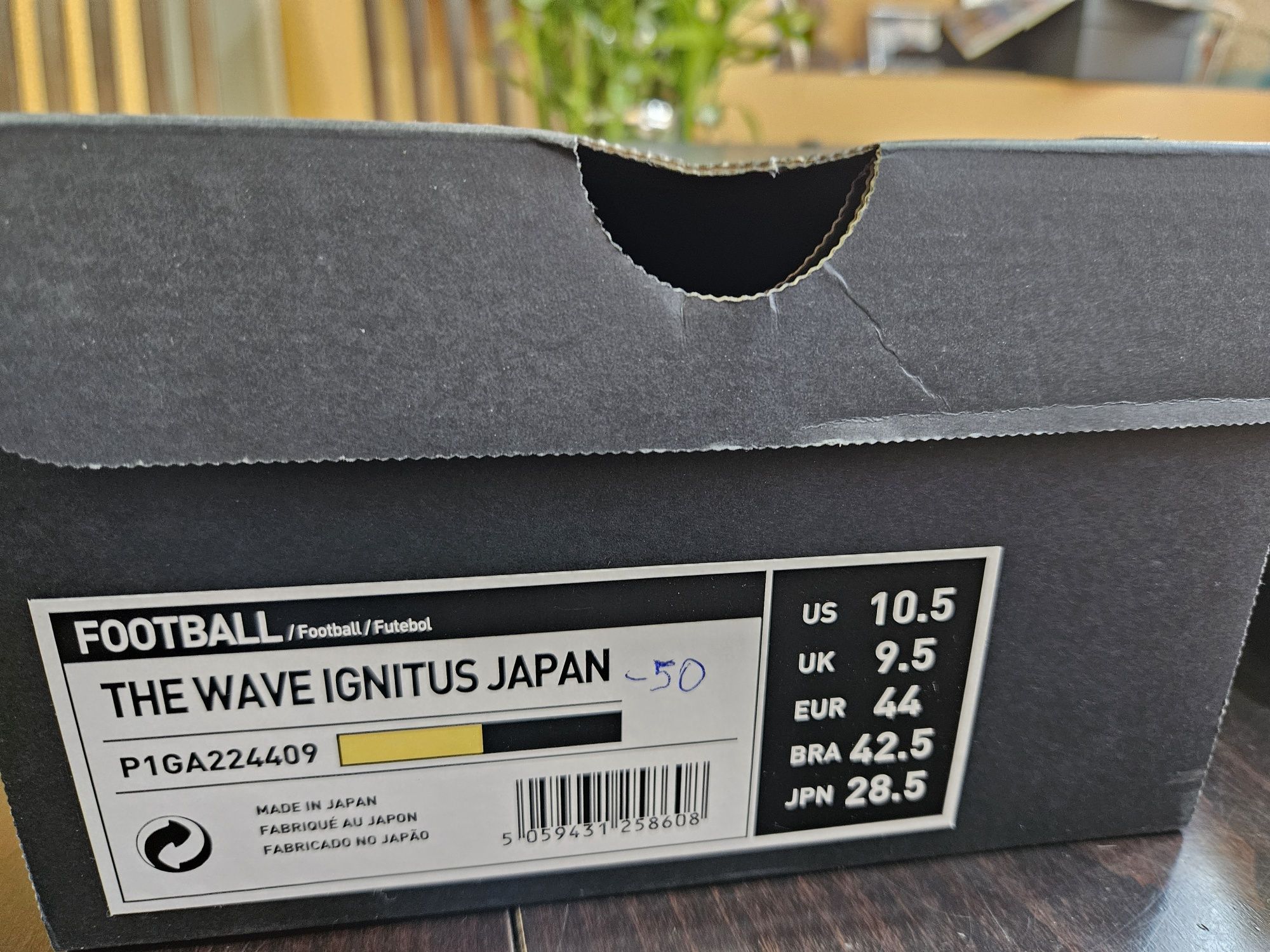 Mizuno футболни обувки 44номер