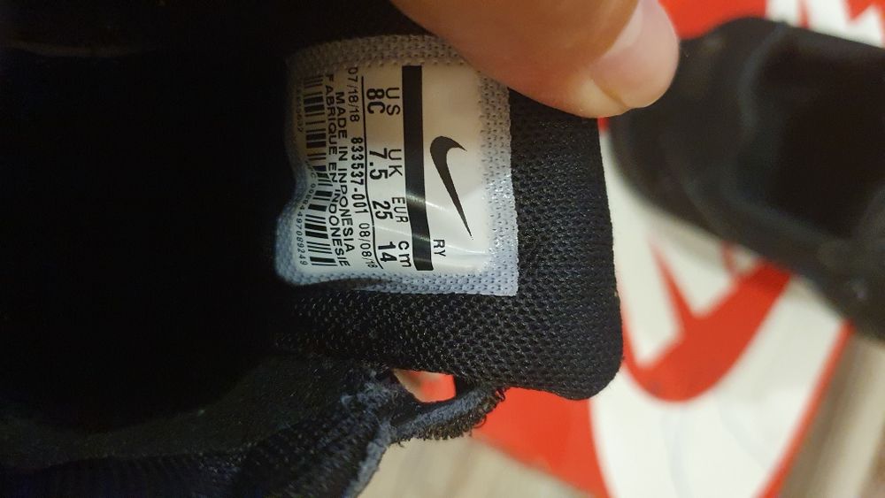 Детски маратонки nike