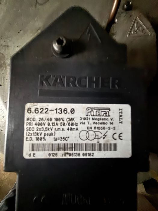 Пароструйка Kärcher HDS 8/18-4 M
