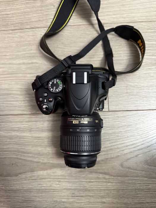 Nikon D5100 plus accesorii