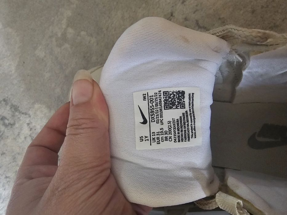 Nike air pentru copii