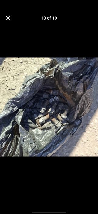 Джанти с Гуми за Ауди А3