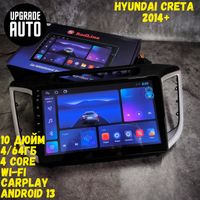 Андроид магнитола 10 Дюйм на Hyundai Creta 2014+ | память 4/64