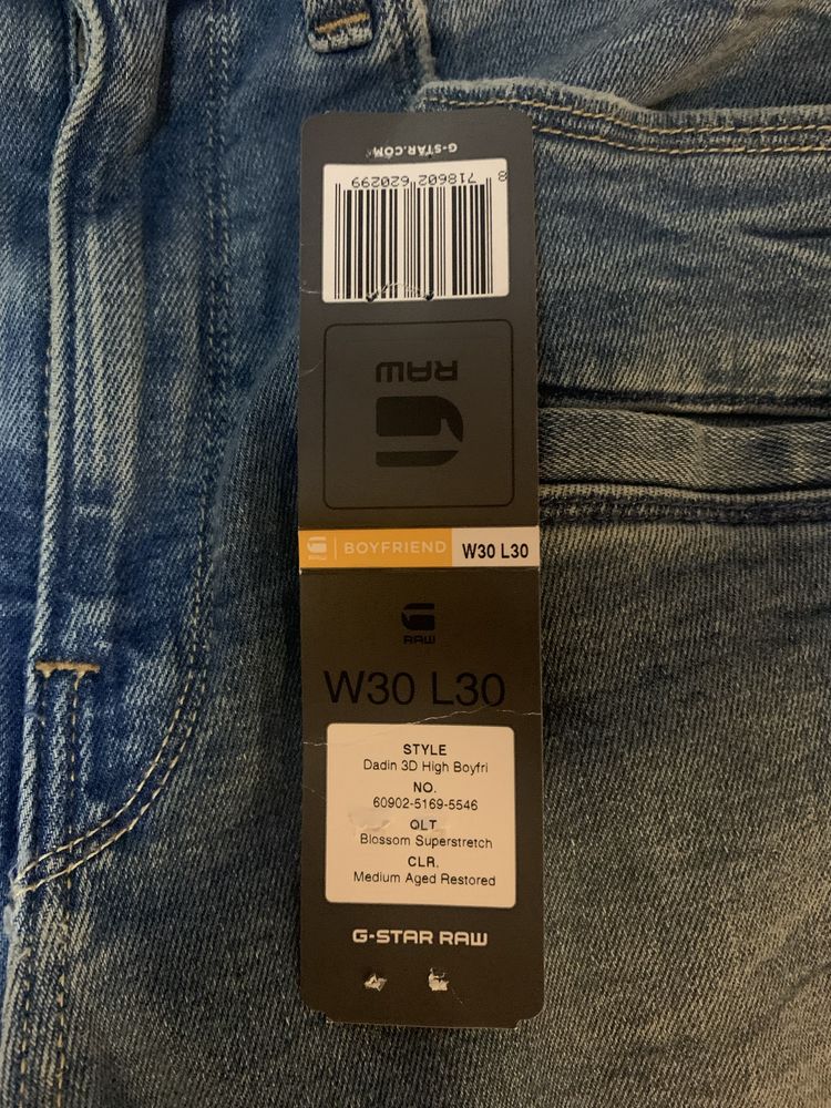 G star Davin 30/30дънки