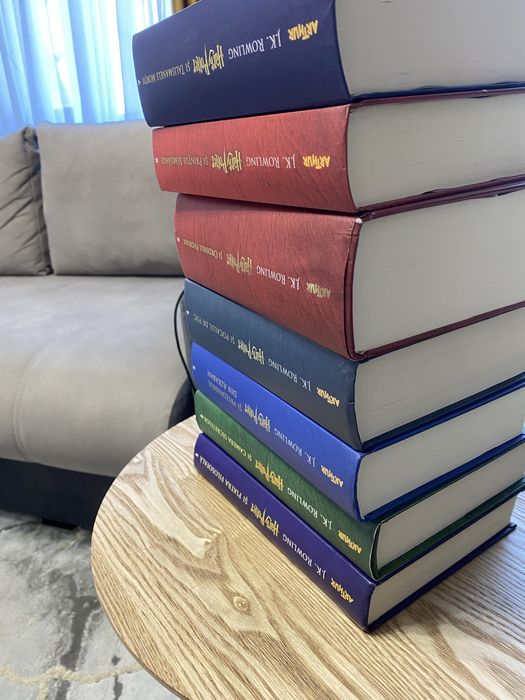 Colectia completa Harry Potter 1-7