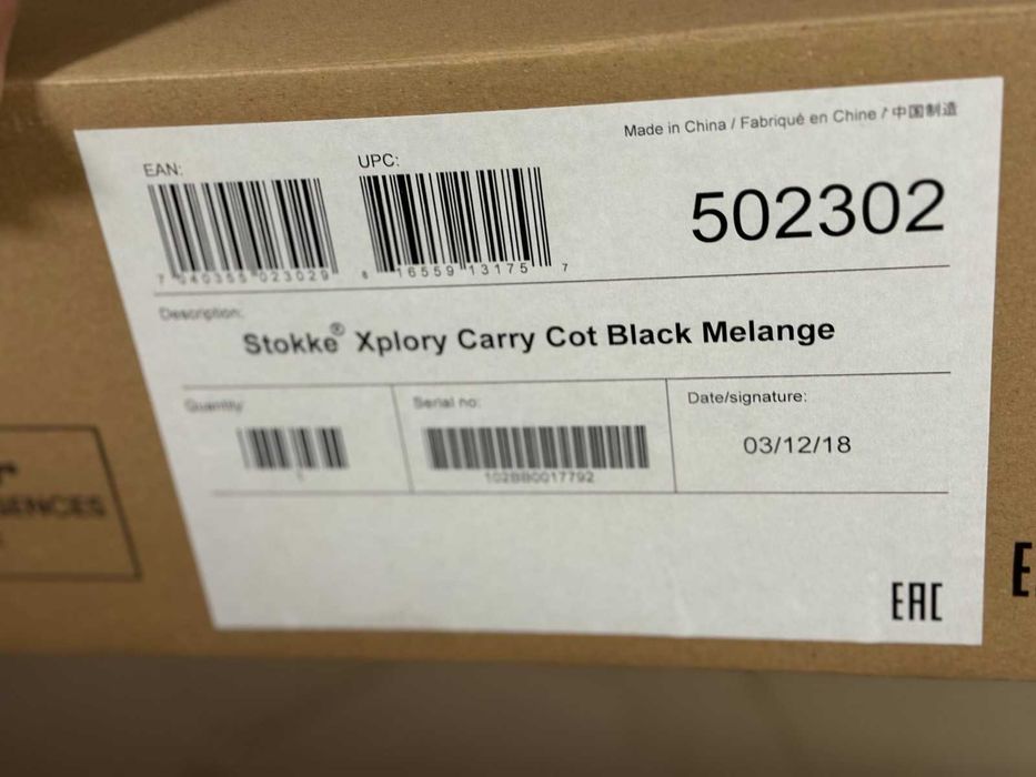 Летен и зимен кош за детска количка Stokke XPLORY V6 Stokke TRAILZ