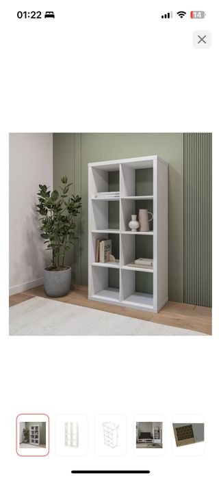 Продам стеллаж IKEA