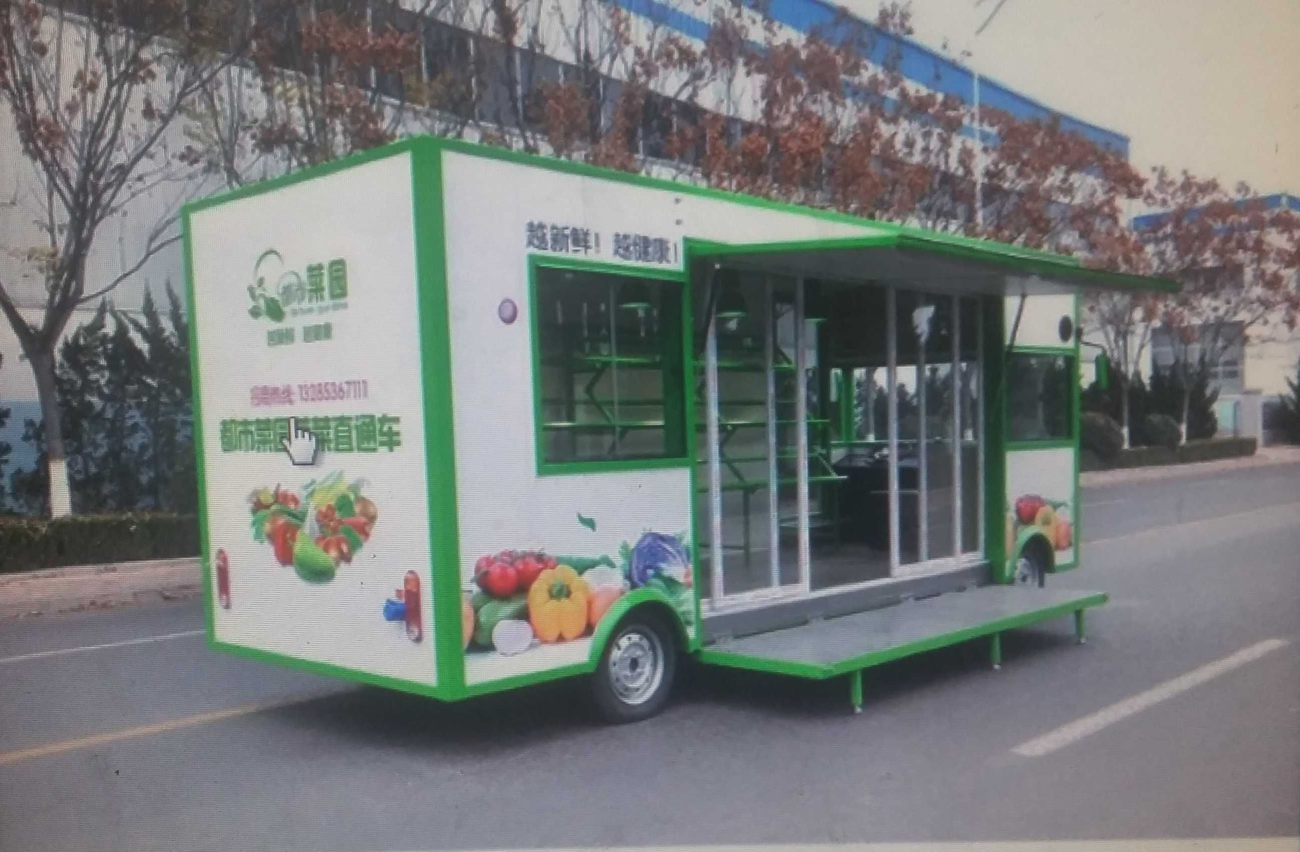 ФУДТРАК-магазин на колесах для овощей и фруктов