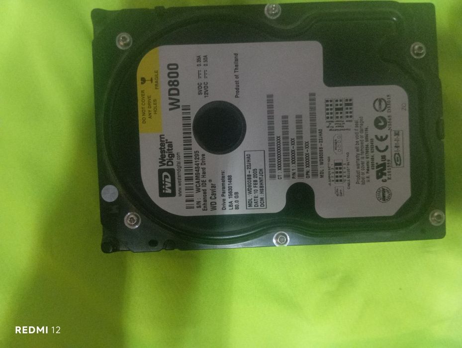 Жоски диск Western Digital
