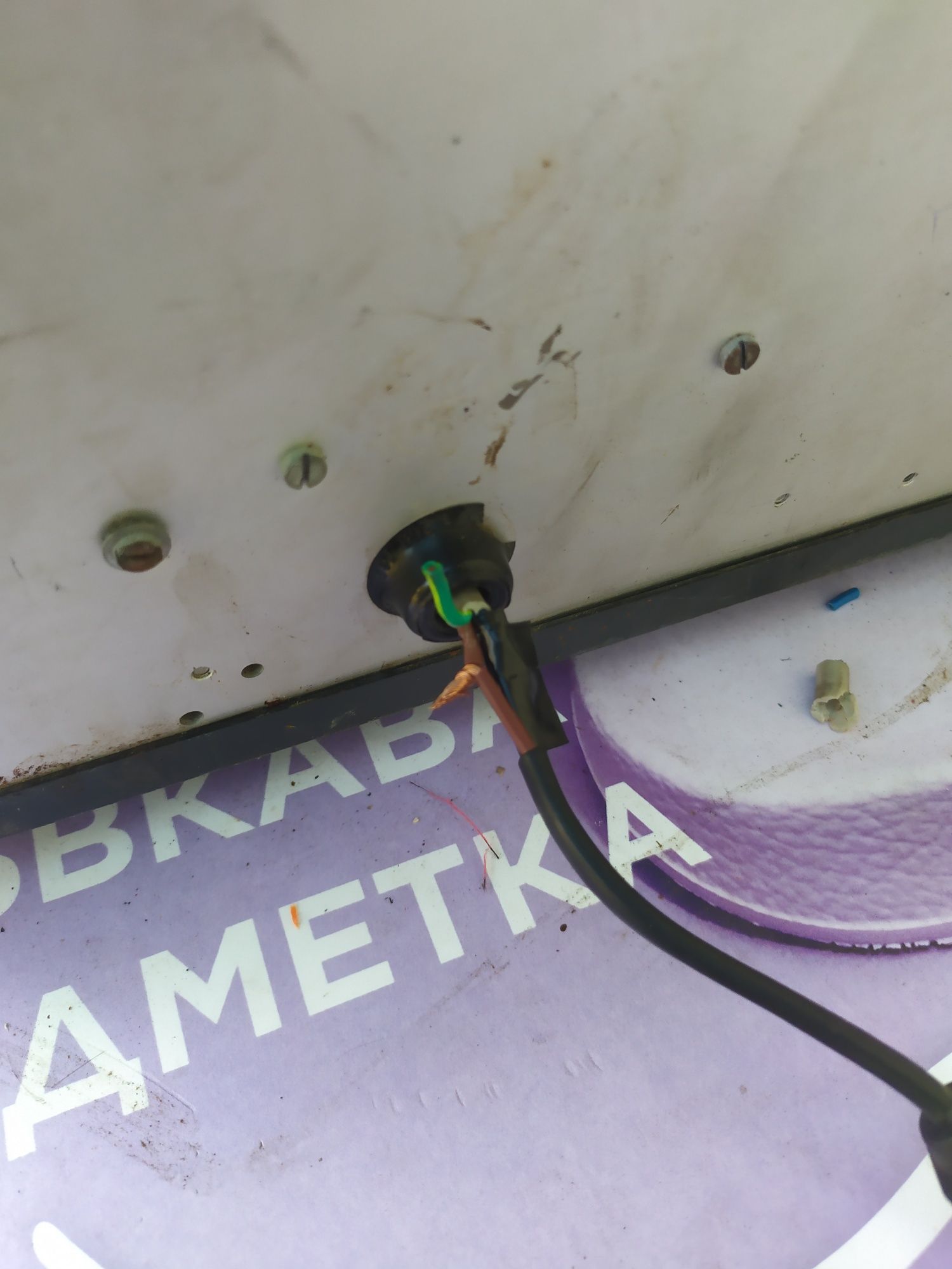 Стар немски осцилоскоп