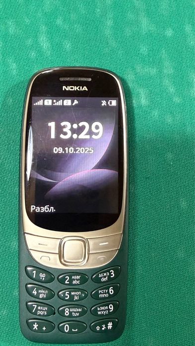 Nokia 6310 original